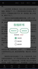 鸭脖娱乐下载app